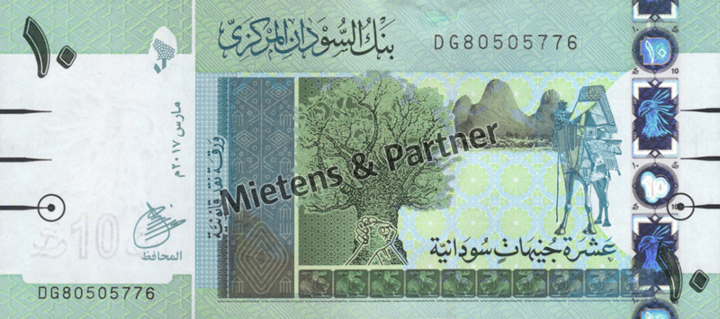 Sudan (Bundesrepublik) 10 Pounds  (23744)