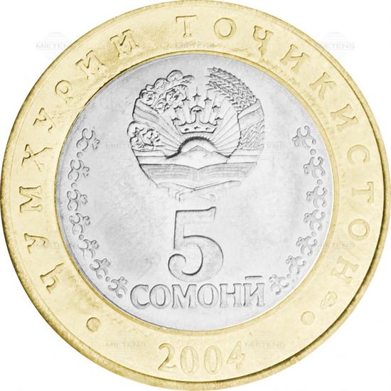 Tadschikistan (Republik) 5 Somoni (09591) - 1