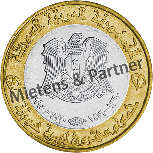 Syrien (Arabische Republik) 25 Pounds (11898)