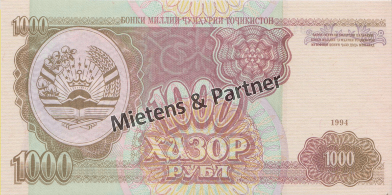 Tadschikistan (Republik) 1.000 Rubles (34121)