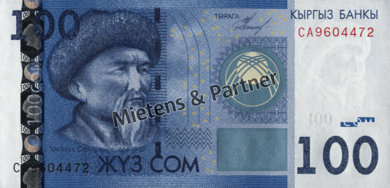 Kirgisistan (Republik) 100 Som (02938)