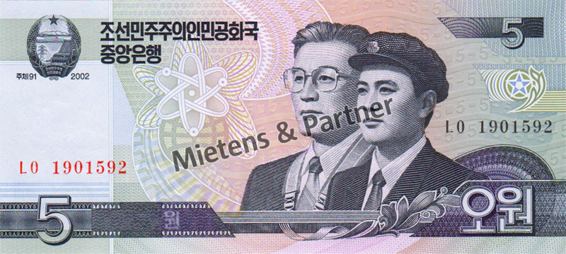Nordkorea (Demokratische Volksrepublik) 5 Won (05531)