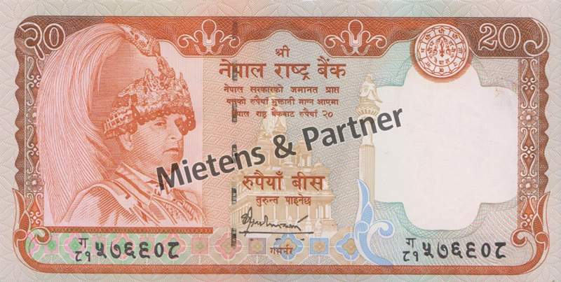 Nepal (Monarchie) 20 Rupees (40442)