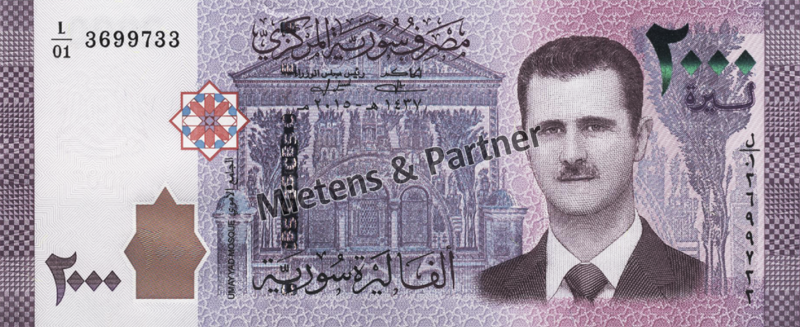Syrien (Arabische Republik) 2.000 Pounds (50160)