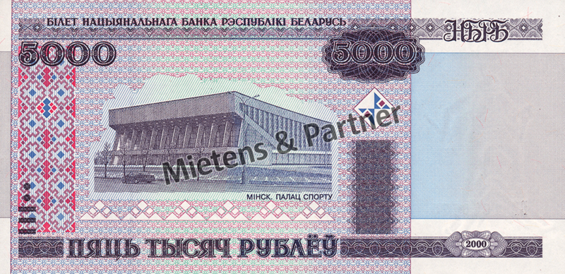 Belarus (Republik) 5.000 Rubles (02689)