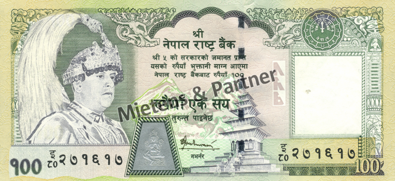 Nepal (Monarchie) 100 Rupees (05189)