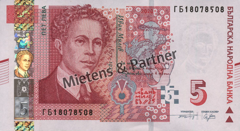 Bulgarien (Republik) 5 Leva (62151)