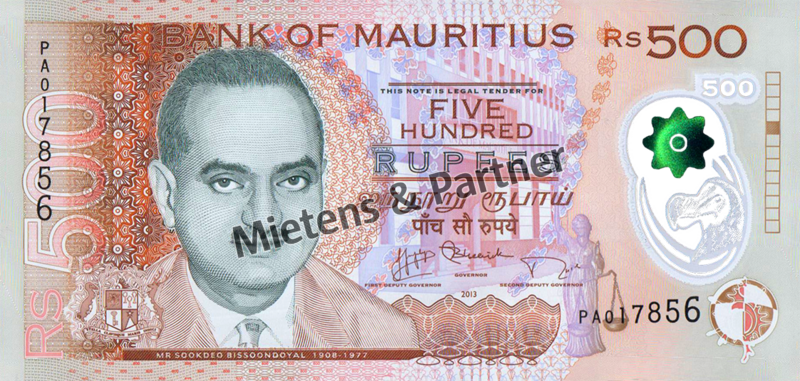 Mauritius (Republik) 500 Rupees (34558)