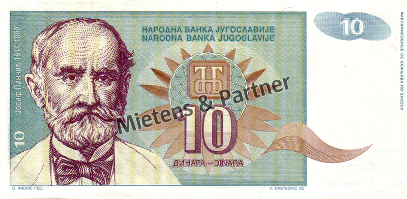 Jugoslawien (Bundesrepublik) 10 Dinara (02992)