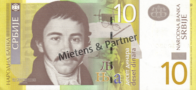 Serbien (Parlamentarische Republik) 10 Dinara (03018)