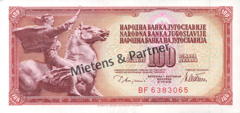 Jugoslawien (Sozialistische Föderative Republik) 100 Dinara (40407)
