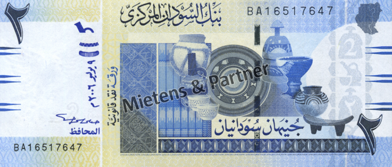Sudan (Bundesrepublik) 2 Pounds (03238)