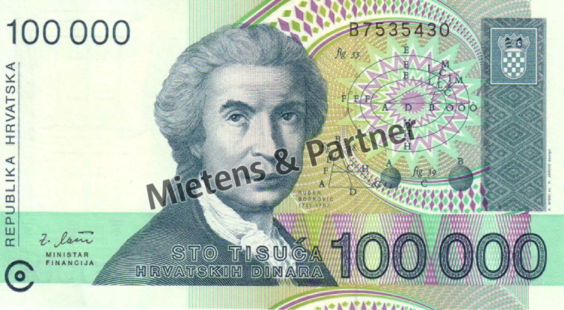 Kroatien (Parlamentarische Republik) 100.000 Dinara (03055)