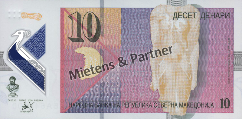 Nordmazedonien (Republik) 10 Denars (61946)