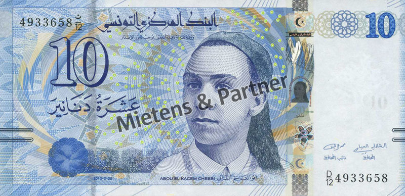 Tunesien (Republik) 10 Dinars (36853)