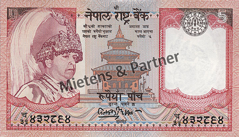 Nepal (Monarchie) 5 Rupees (53873)