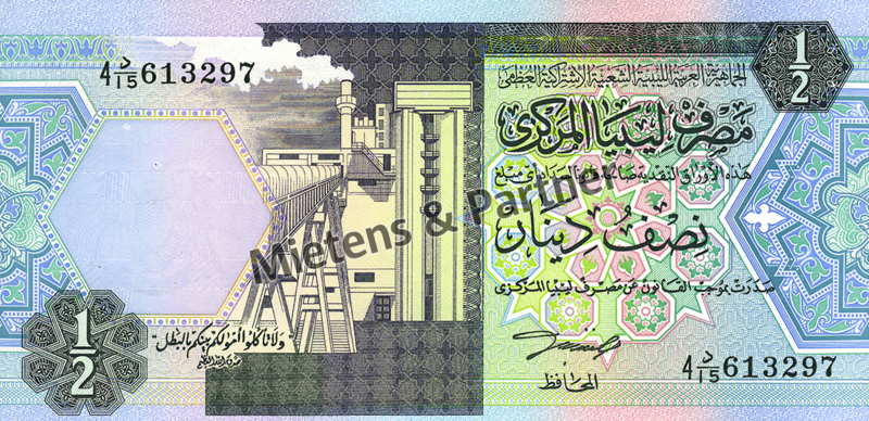 Libyen (Republik) 1/2 Dinar (03188)