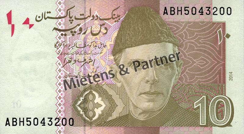 Pakistan (Islamische Republik) 10 Rupees (57331)