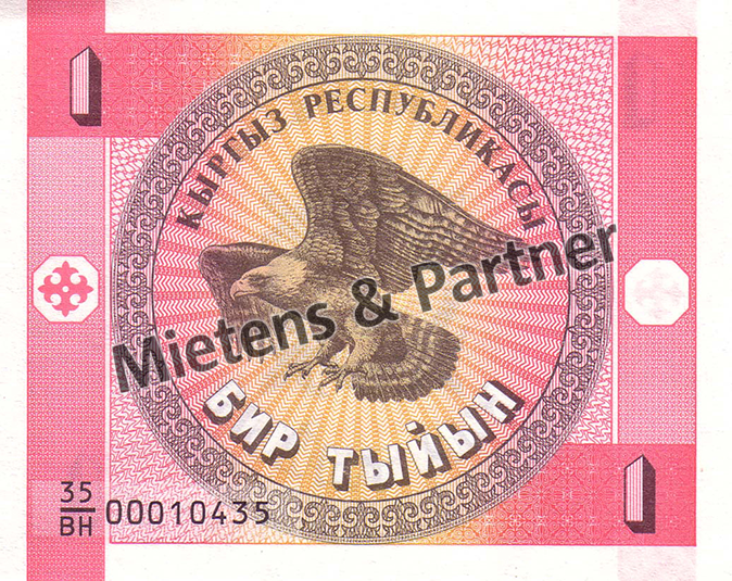 Kirgisistan (Republik) 1 Tyiyn (02924)