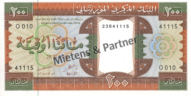 Mauretanien (Islamische Republik) 200 Ouguiya (03252)
