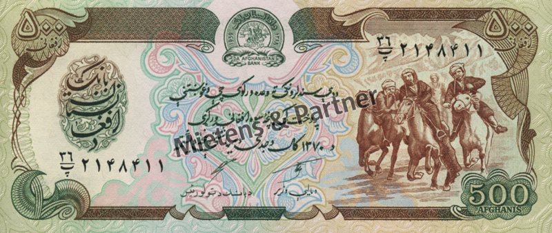 Afghanistan (Demokratische Republik) 500 Afghanis (04470) - 1