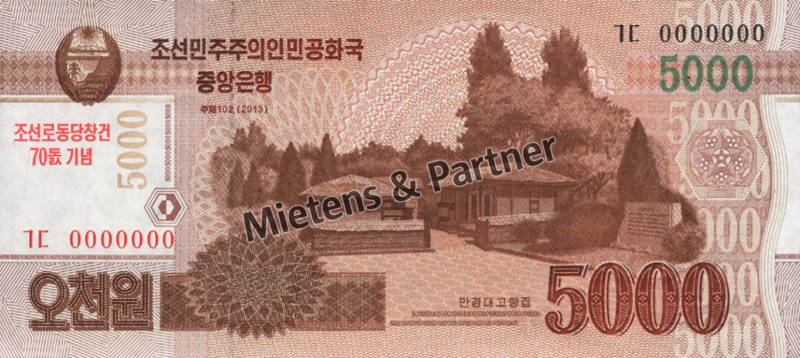 Nordkorea (Demokratische Volksrepublik) 5.000 Won (50595)