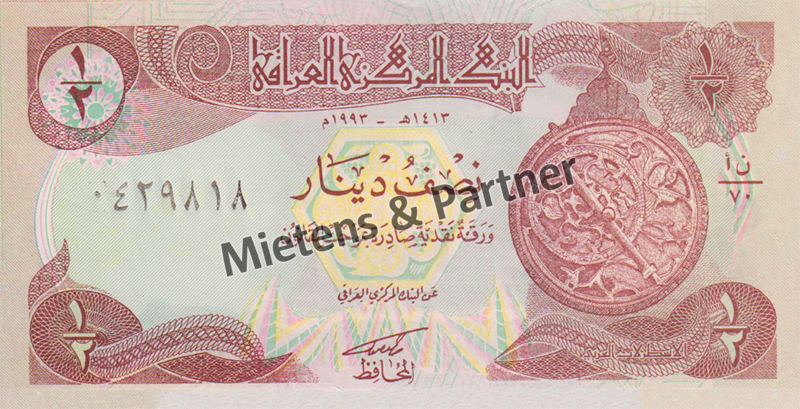 Irak (Bundesrepublik) 1/2 Dinar (04910)