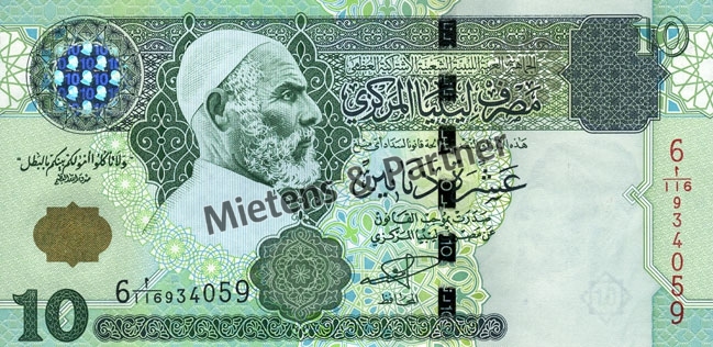 Libyen (Republik) 10 Dinars (03182)