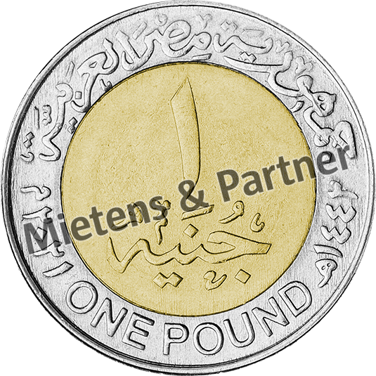 Ägypten (Arabische Republik) 1 Pound (63143) - 1