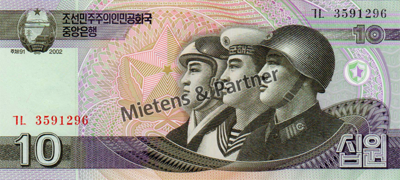 Nordkorea (Demokratische Volksrepublik) 10 Won (05532)