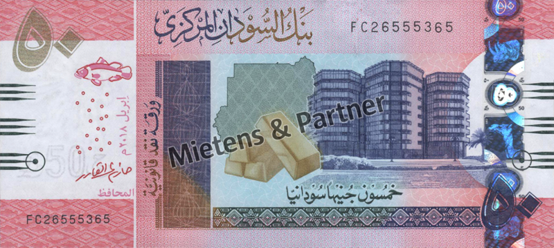 Sudan (Bundesrepublik) 50 Pounds (56304)