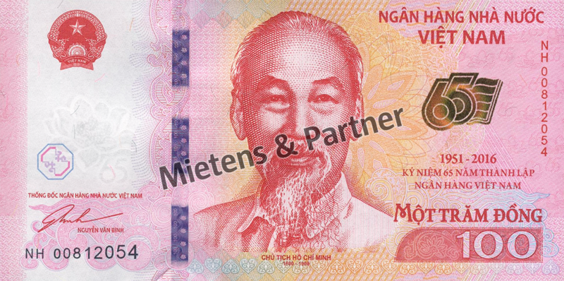 Vietnam (Sozialistische Republik) 100 Dong (50449)