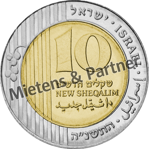 Israel (Parlamentarische Republik) 10 New Sheqalim (11957)
