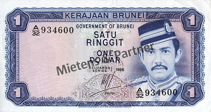 Brunei Darussalam (Erbmonarchie) 1 Ringgit (47994)