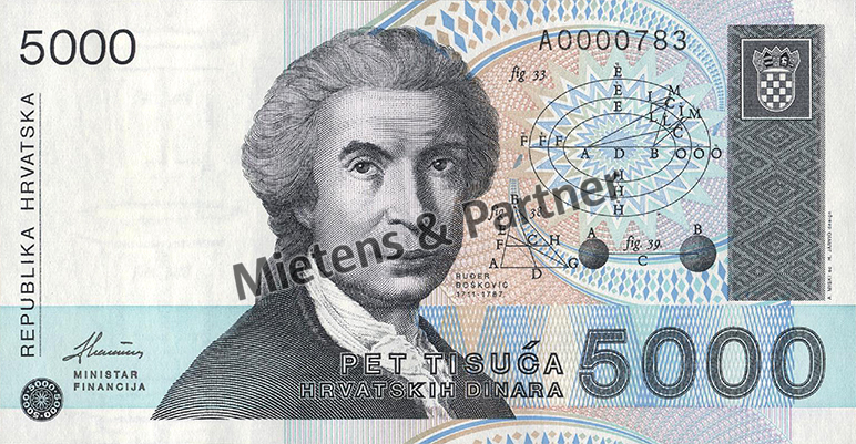 Kroatien (Parlamentarische Republik) 5.000 Dinara (45991)