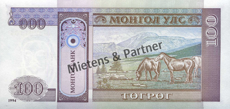 Mongolei (Parlamentarische Republik) 100 Tögrög (05469)