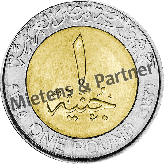 Ägypten (Arabische Republik) 1 Pound (42906) - 1