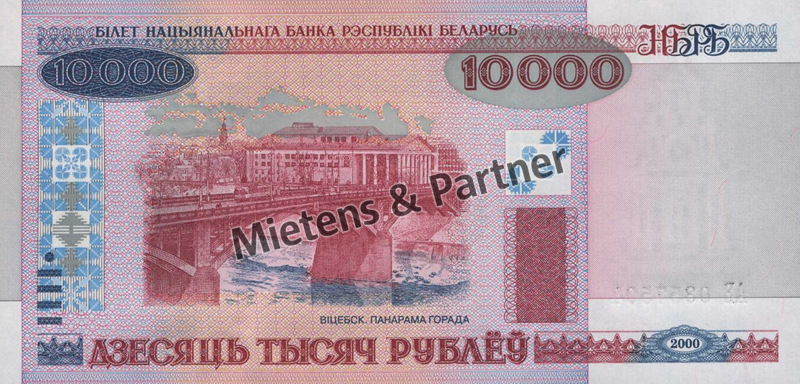Belarus (Republik) 10.000 Rubles (44993)