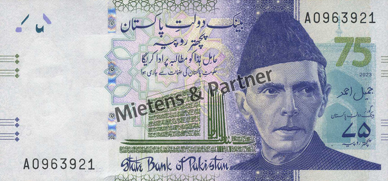 Pakistan (Islamische Republik) 75 Rupees (67657)