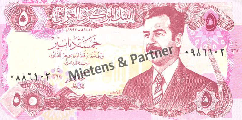 Irak (Bundesrepublik) 5 Dinars (04917)