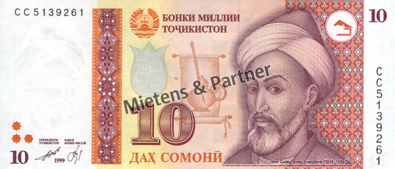 Tadschikistan (Republik) 10 Somoni (02920)