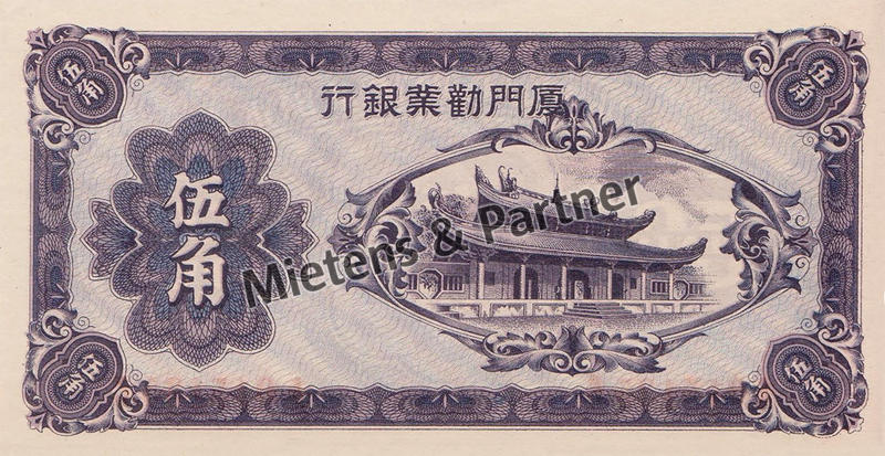 China (Japanische Besetzung) 50 Cents (36602)