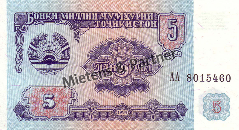Tadschikistan (Republik) 5 Rubles (02908)