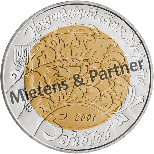 Ukraine (Republik) 5 Hryven (09268)