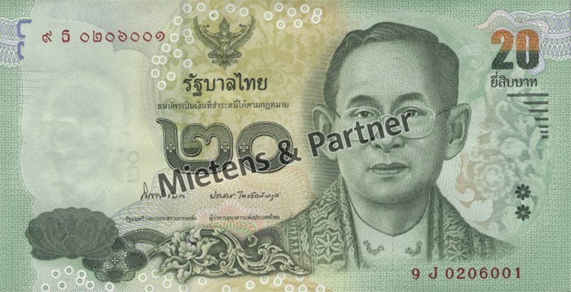 Thailand (Königreich) 20 Baht (42562)