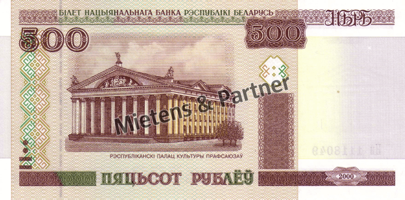 Belarus (Republik) 500 Rubles (02686)