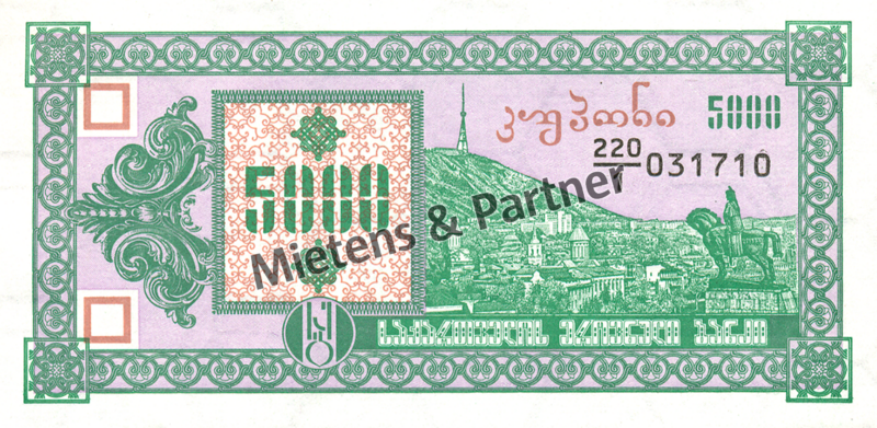 Georgien (Republik) 5.000 Kuponi (02762)