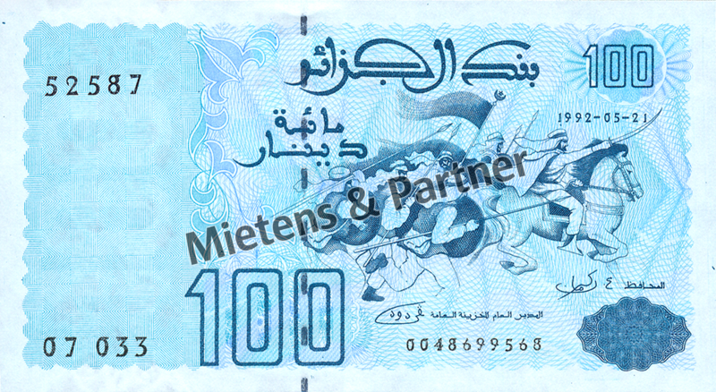 Algerien (Demokratische Volksrepublik) 100 Dinars (03156)