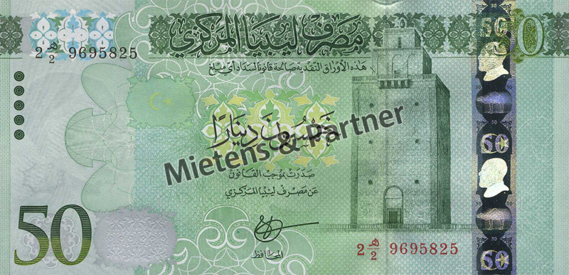 Libyen (Republik) 50 Dinars (46118)
