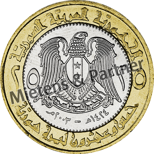 Syrien (Arabische Republik) 25 Pounds (41008)